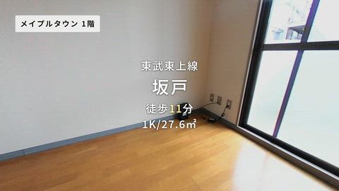紹介ムービー