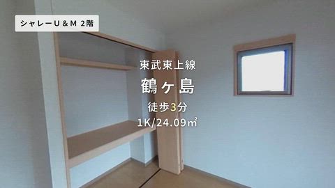 紹介ムービー
