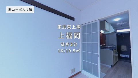 紹介ムービー