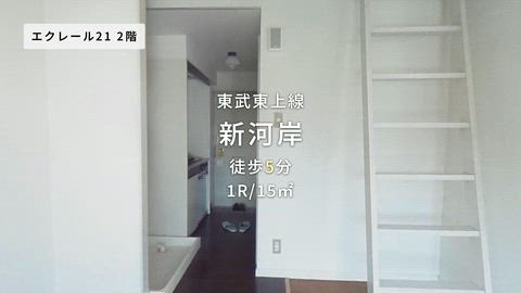 紹介ムービー