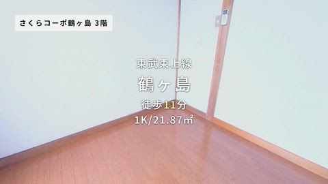 紹介ムービー
