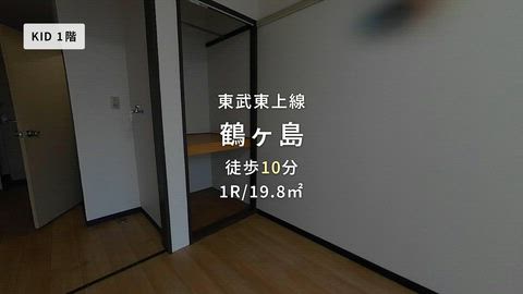紹介ムービー
