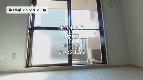 紹介ムービー