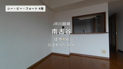 紹介ムービー
