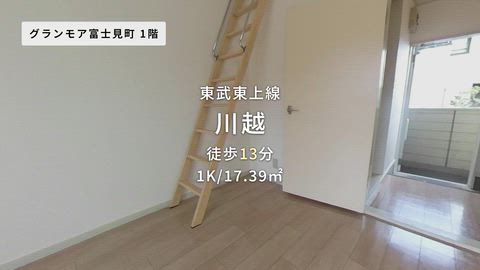 紹介ムービー