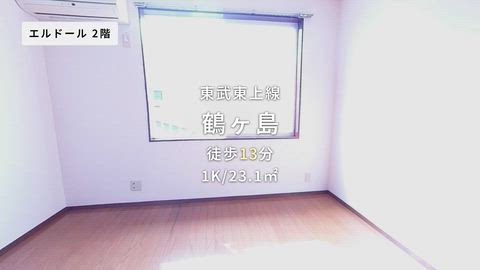 紹介ムービー