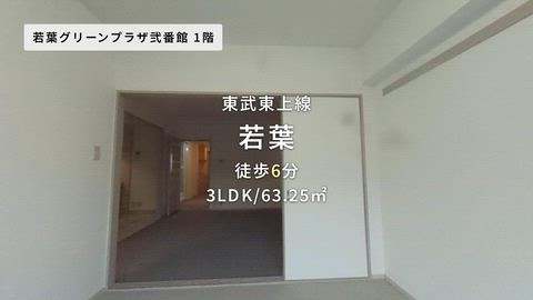 紹介ムービー