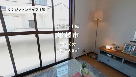 紹介ムービー