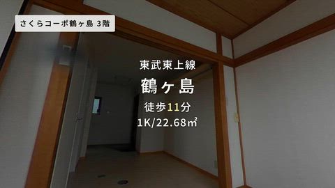 紹介ムービー