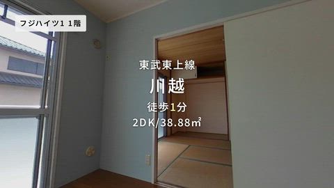 紹介ムービー