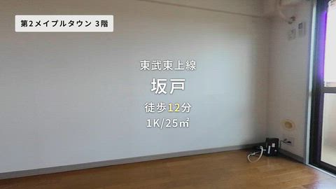 紹介ムービー