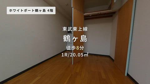 紹介ムービー
