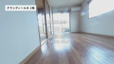 紹介ムービー