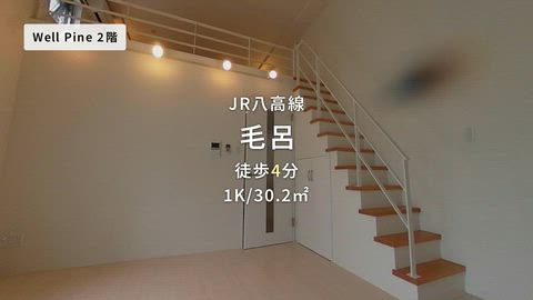 紹介ムービー