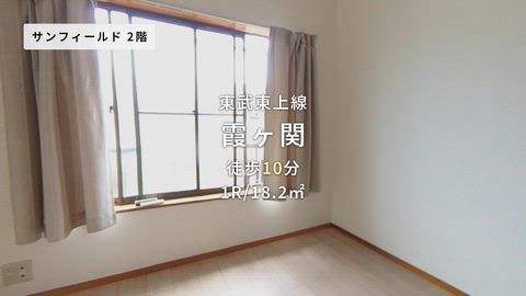 紹介ムービー