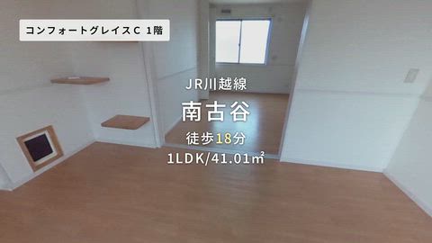 紹介ムービー