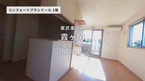 紹介ムービー