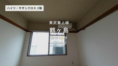 紹介ムービー