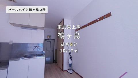 紹介ムービー