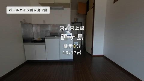 紹介ムービー