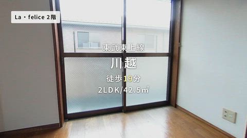 紹介ムービー