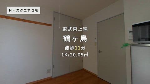 紹介ムービー