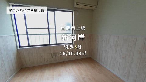 紹介ムービー