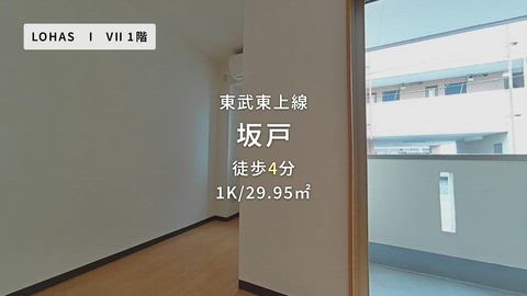 紹介ムービー