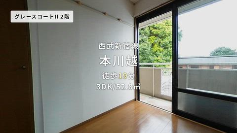紹介ムービー