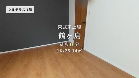 紹介ムービー