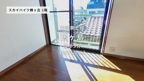紹介ムービー