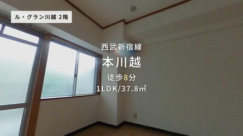 紹介ムービー
