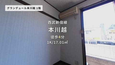 紹介ムービー