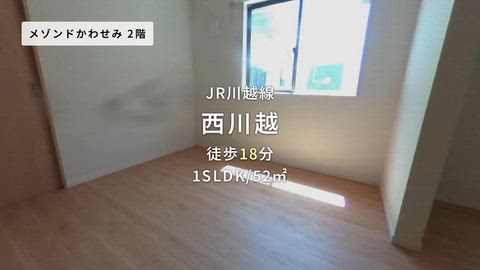 紹介ムービー