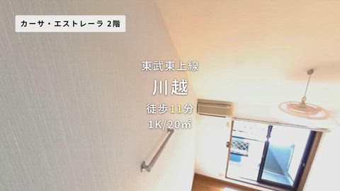 紹介ムービー