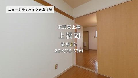 紹介ムービー