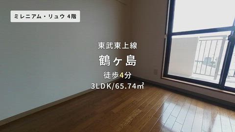 紹介ムービー