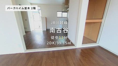 動画