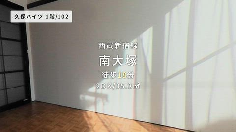 紹介ムービー