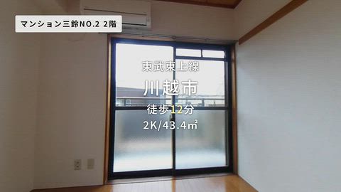 紹介ムービー