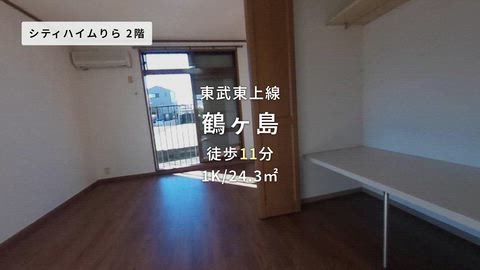 紹介ムービー