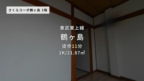 紹介ムービー