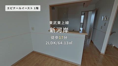 紹介ムービー