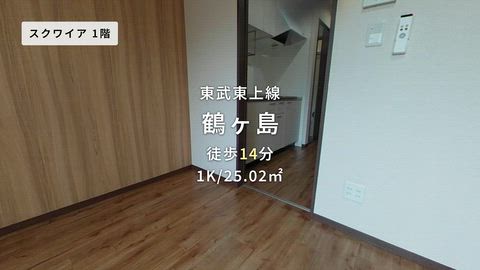 紹介ムービー