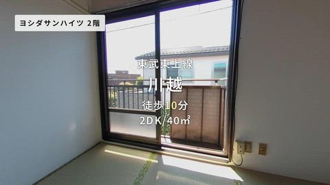 紹介ムービー