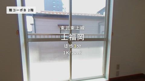 紹介ムービー