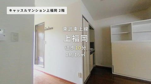 紹介ムービー
