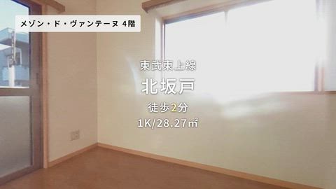 紹介ムービー