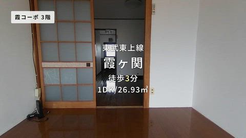 紹介ムービー