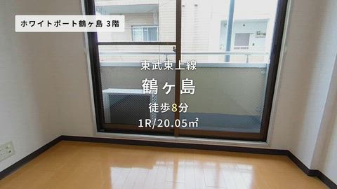 紹介ムービー